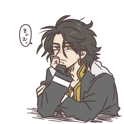 なんか気力がわかないな、虚無っちゃうな…て時は虚無つながりでバハトさんを描けばいいっておばあちゃんが言っていたわけではないのだけれども。 