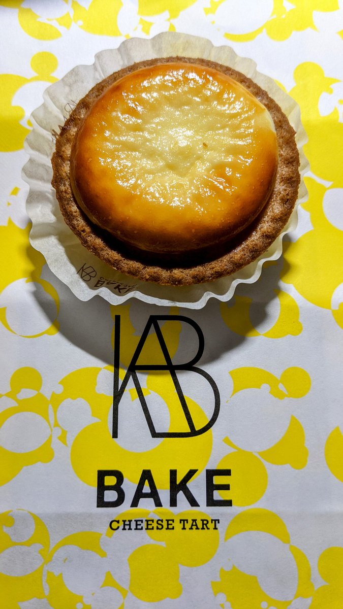 チーズタルトの ベイクjr大宮店 が11 22 月 大宮西口 駅ソトにオープン 閉店したポグ Pogg 跡地 駅ナカの ベイクエキュート大宮 ノース店 は1 31閉店へ 浦和裏日記 さいたま市の地域ブログ