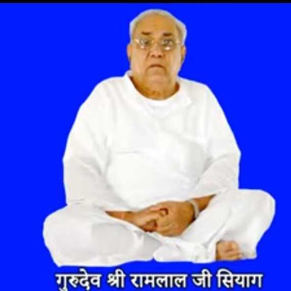 Jai gurudev