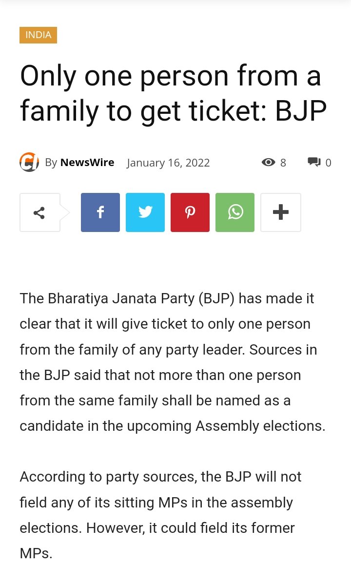 Prof_Sevak's tweet photo. Aren't #Ranes &amp; #Monserattes from a family?

If yes, Global Thesauruses should note that BJP can be a synonym for Hypocrisy.

@INCGoa @uparrikar https://t.co/3fBliYWPin