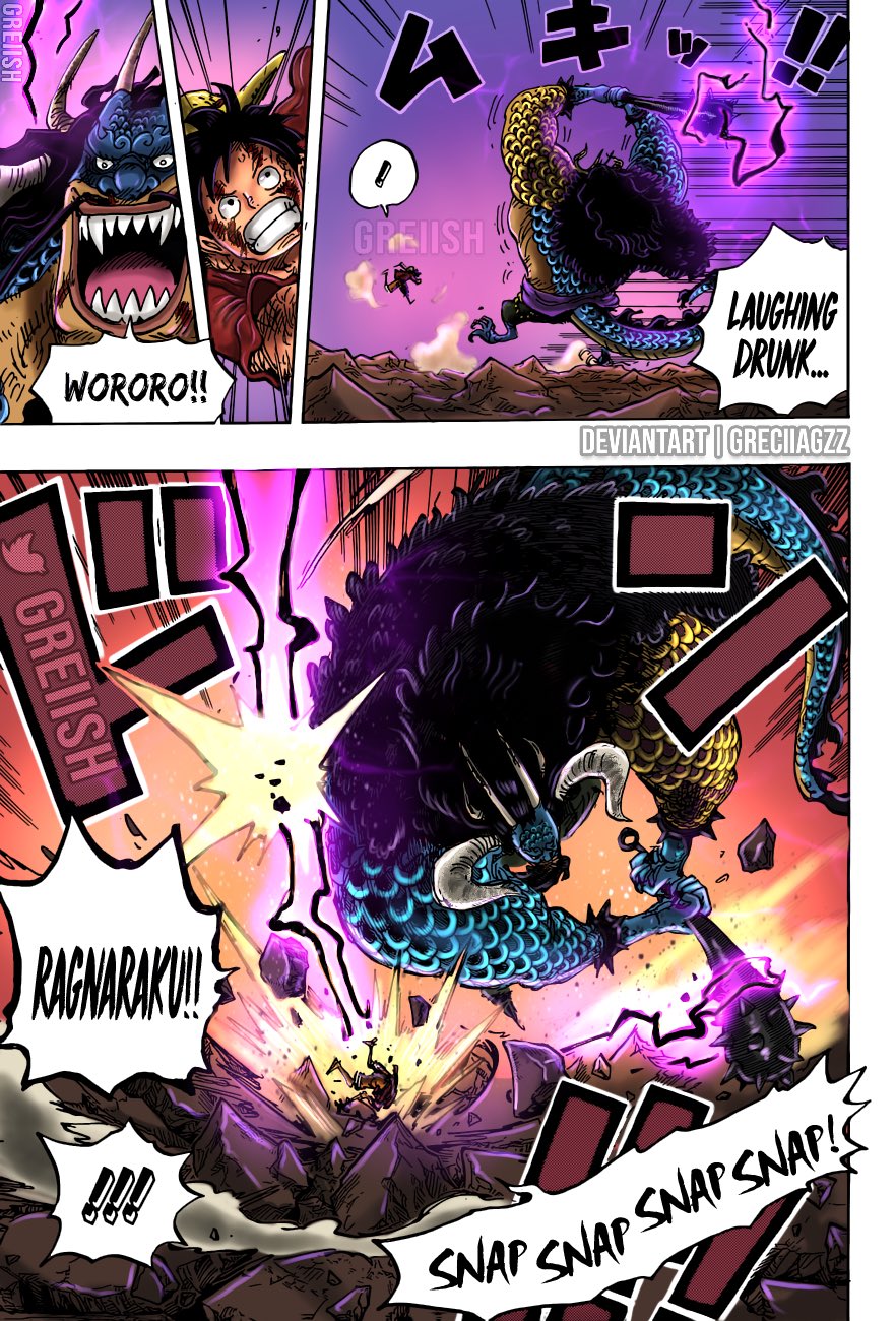 Chapter 1037 Red Herring? : r/OnePiece