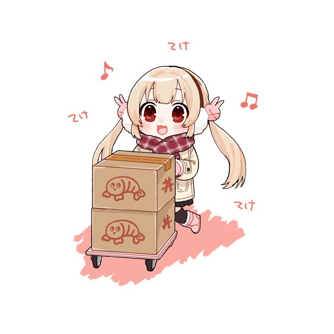 はたらくなとり#ヌォンタート  