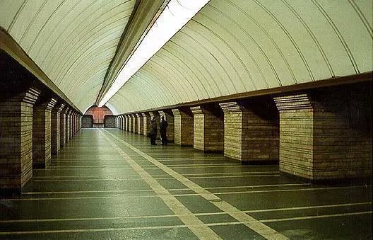 DailyTinyStory's tweet photo. Just meet me at the Druzhby Narodiv station on the Syretsko-Pecherska line tomorrow during rush hour.... I'll be in the intermediate hall between the escalators. Right behind one of the columns. Be fast and on time. Any questions? Hopefully the station will be full... https://t.co/TahcCC0WZ4