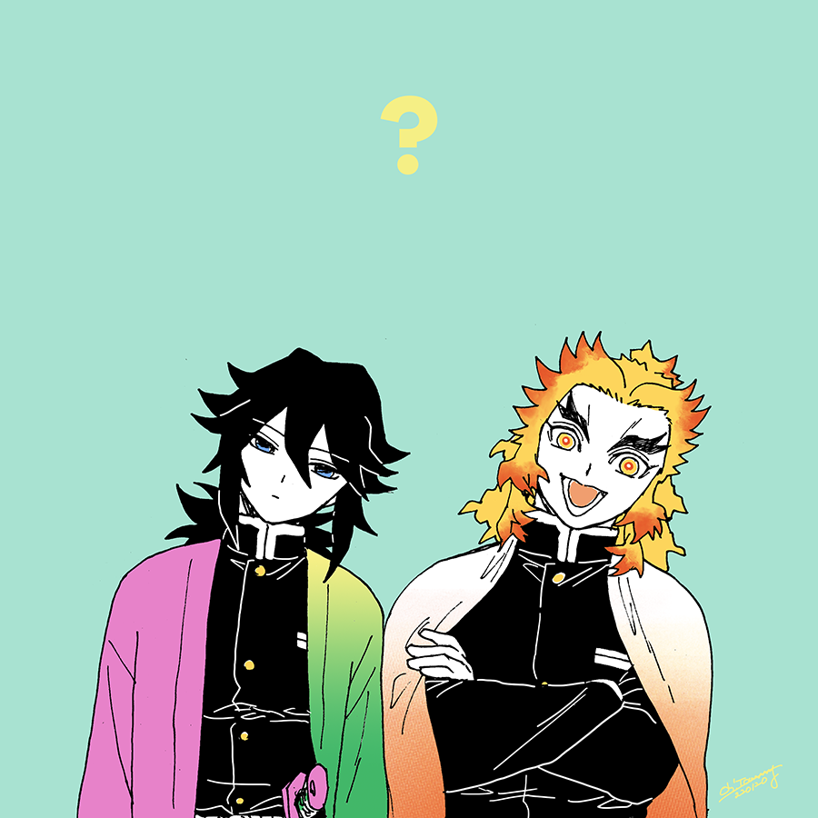 煉獄杏寿郎 ,冨岡義勇 「?(煉義) 」|おおとみのイラスト