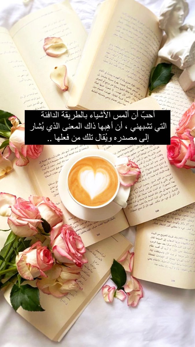 hamsalkwafi's tweet image. 