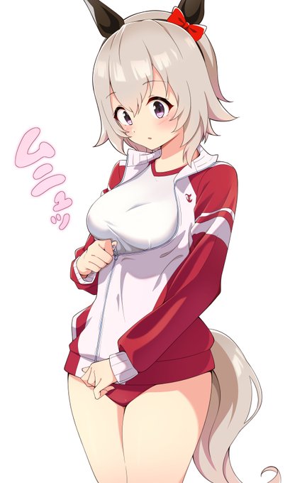 ジャージ着る時に一瞬持ち上がって欲しい 