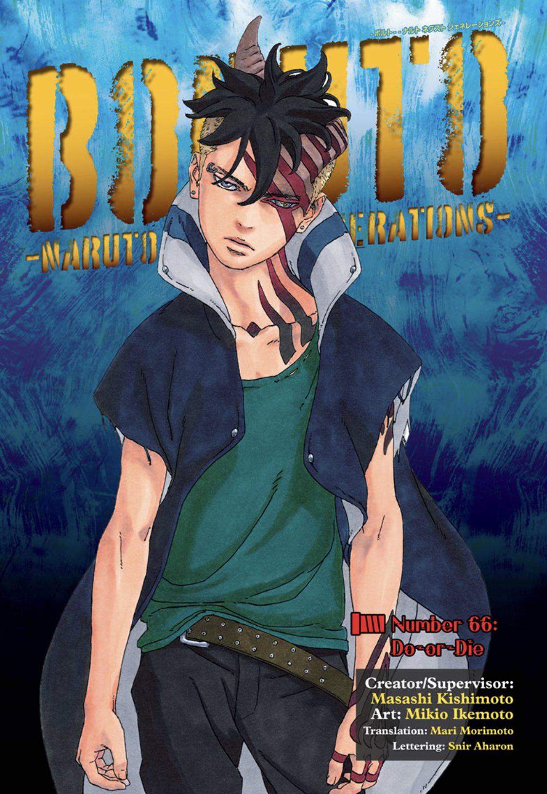 Abdul Zoldyck on X: Boruto Chapter 63 is now available on the SJ & MangaPlus App/Website. Read for free; / X