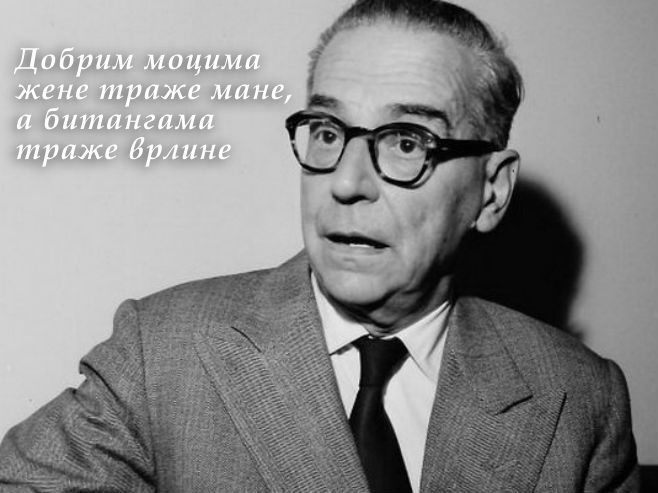 Никола Велимировић (@nvelimirovic) on Twitter photo 