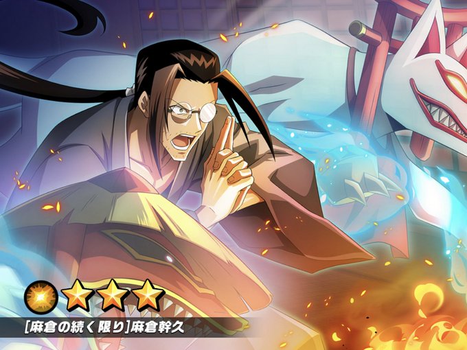 ミッキーカッコいいのtwitterイラスト検索結果