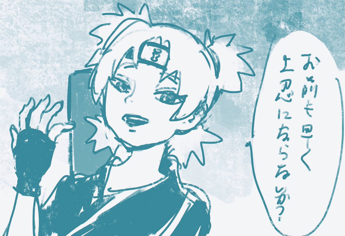 Saint_Azasu's tweet image. ならない