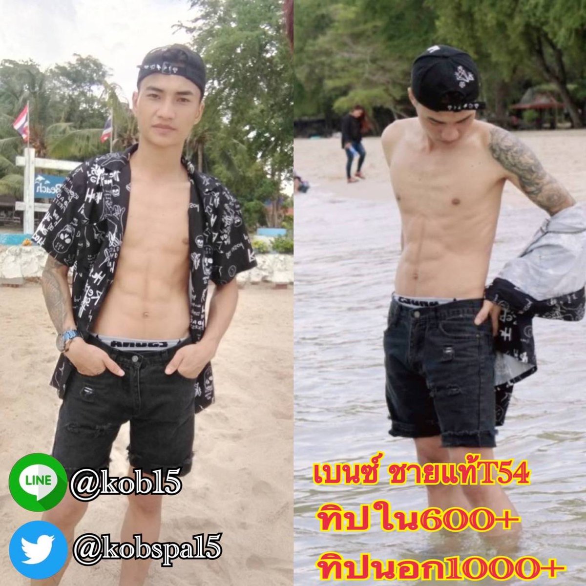 kobspa2727's tweet photo. เปิดให้บริการปกติแล้วครับ 🚘ทั้งในและนอกสถานที่ครับงานใน600+ งานนอก1000+ ถูกที่สุดสนใจ น้องคนไหน ติดต่อได้เลยครับ โทร 📞 0632464273 ไลน์@kob27 ลิงค์ไลน์เพิ่มเพื่อน https://t.co/YRNJeLCLme https://t.co/TUFdX2sz87 https://t.co/rD8d5nhyL8 https://t.co/TolIkf2qYL https://t.co/uPnHv7d5y0
