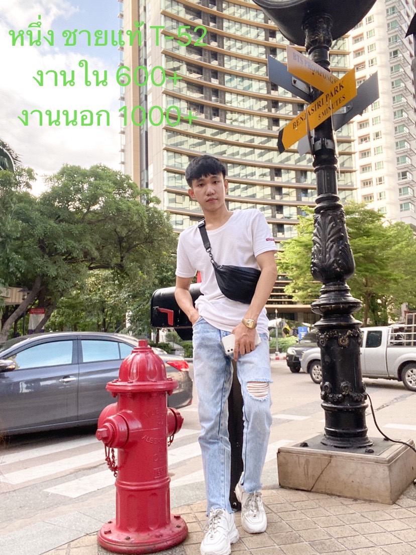 kobspa2727's tweet photo. เปิดให้บริการปกติแล้วครับ 🚘ทั้งในและนอกสถานที่ครับงานใน600+ งานนอก1000+ ถูกที่สุดสนใจ น้องคนไหน ติดต่อได้เลยครับ โทร 📞 0632464273 ไลน์@kob27 ลิงค์ไลน์เพิ่มเพื่อน https://t.co/YRNJeLCLme https://t.co/TUFdX2sz87 https://t.co/rD8d5nhyL8 https://t.co/TolIkf2qYL https://t.co/uPnHv7d5y0