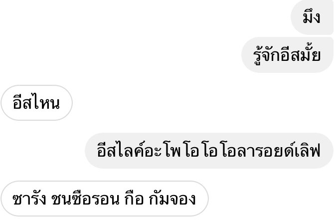 ・῾ เจลลี่เจค ✧. 🍥⌇ tweet media