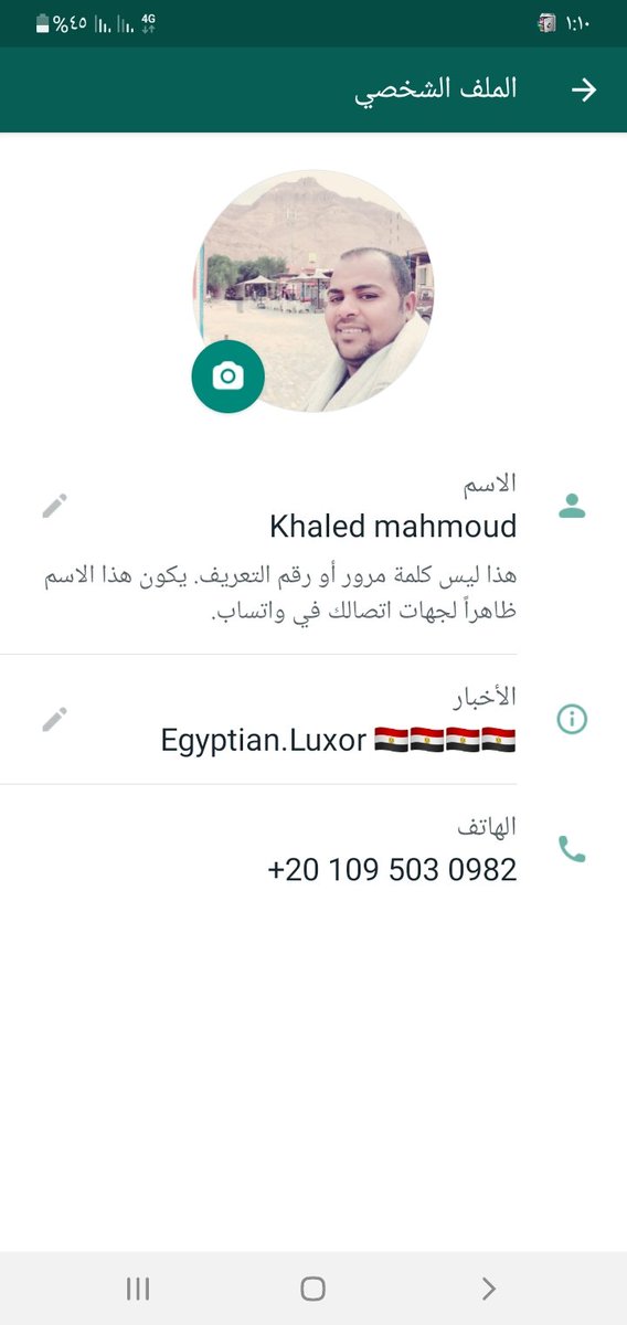 khaldaywb3's tweet photo. @S_Sooo1 @jyga0 https://t.co/EzfDbb0r4M