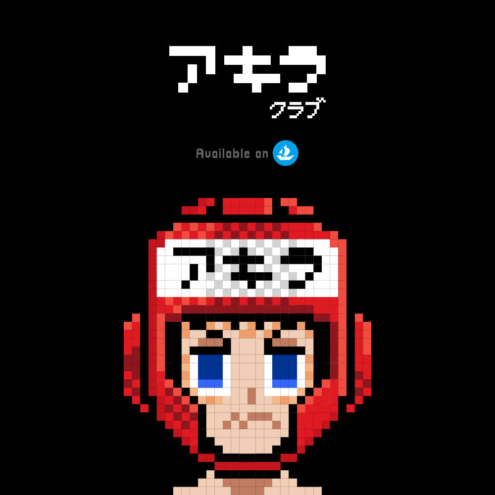 ruudfan's tweet photo. Akira Club
Link in bio
@ruudfan
#opensea #NFTs #NFTGiveaway #NFTdrop #NFTGame #NFTcollectibles #FashionNFT #OpenSeaNFT 
#art #artwork #comic #drawing #Illustrations #akiraclub https://t.co/tmm7OeAerg