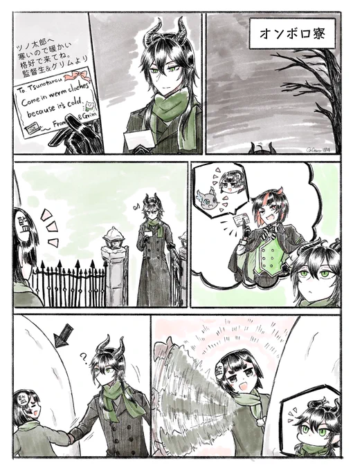だいぶ遅刻だけどツノ太郎誕生日おめでとうーー!!!
(顔有り監督生めっちゃ居る)
 #マレウス・ドラコニア誕生祭2022 