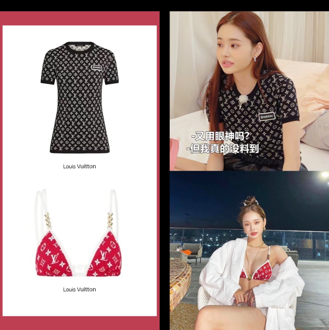 freesongjia's tweet photo. @LouisVuitton t-shirt and bikini.

#송지아 #SongJia #SinglesInferno https://t.co/Sxa66pkOcm