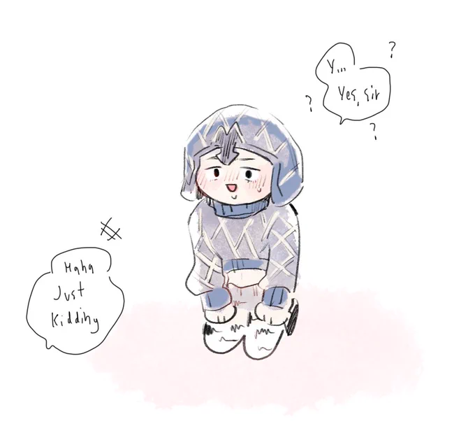 จ๋อง 