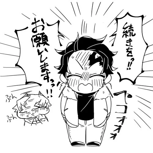 @hacca_88 むふふふ…♡♡((*'꒳'(('꒳`*)))ムギュ-ッ♡
(薄荷ちゃの可愛さを噛み締める)
(チュヂュキと鳴く妖怪になる) 