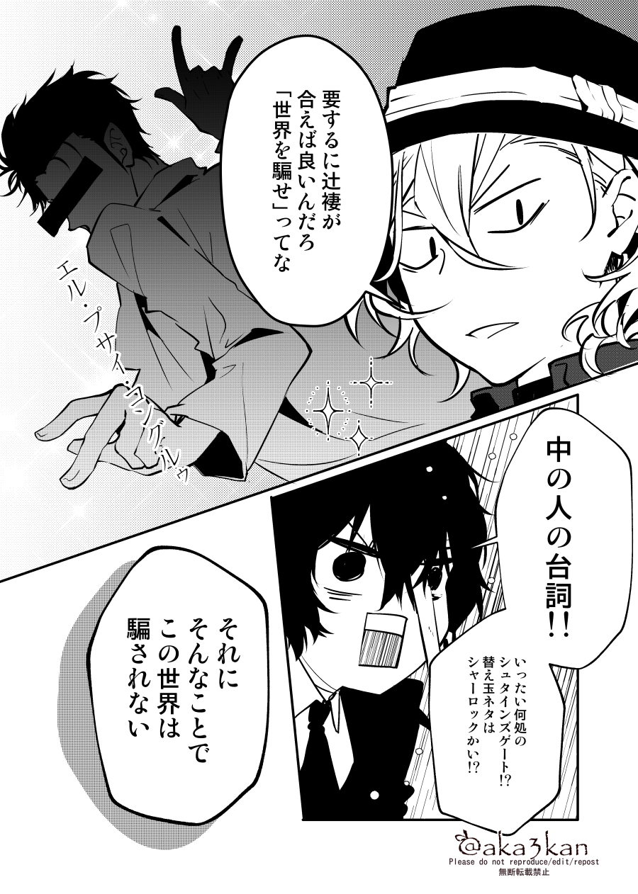 ♡みかん♡ 🍊みかん on X: 