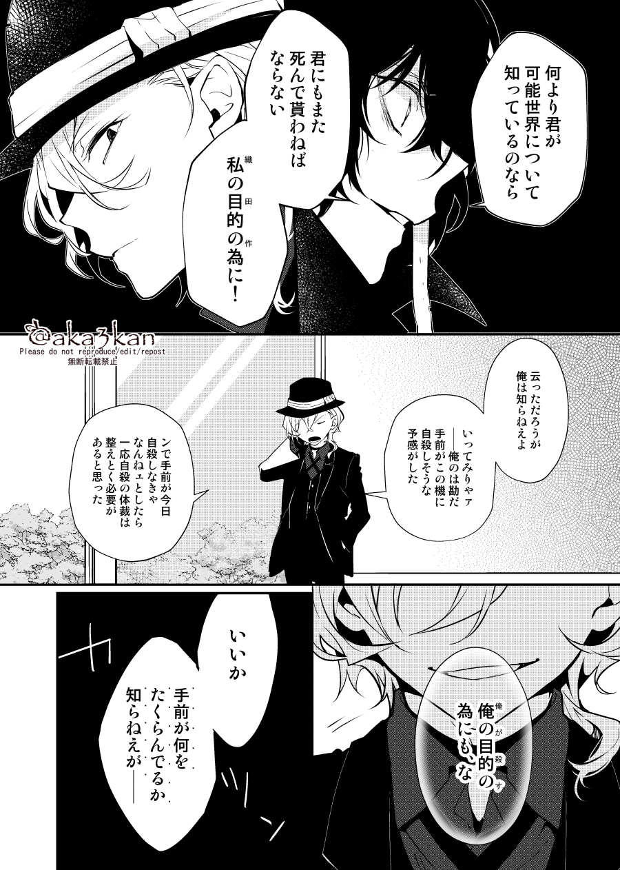 みかん♡ こだわりみかん”の御浜柑橘 on X: 