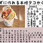 後片付けも楽チンでおすすめ!”揚げずにつくれるレシピ”まとめ!