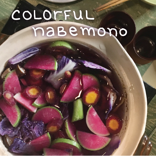 TtTCookbook's tweet photo. We've been on a Japanese hotpot binge! So many ways to make nabemono! #hotpot #soup #plantrich https://t.co/uaNNDFxpuv