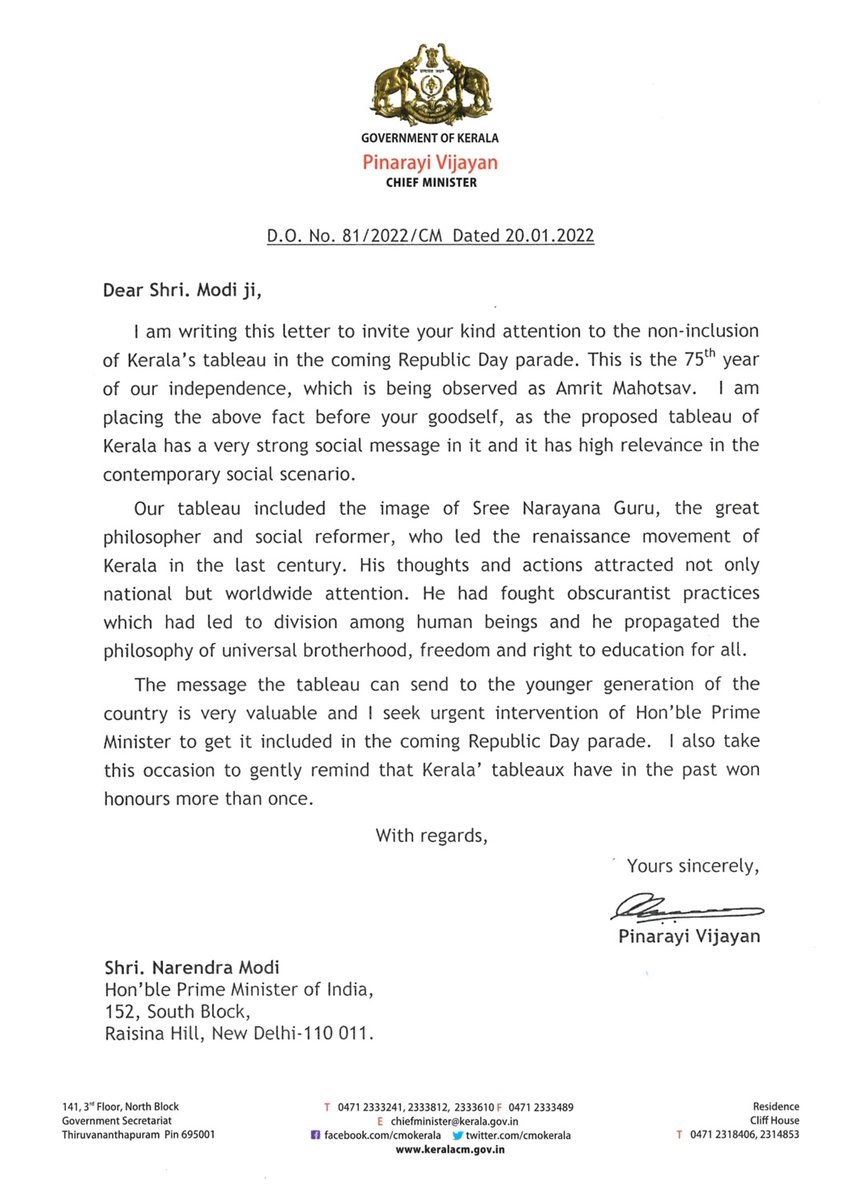 Wrote to Hon. PM @narendramodi ji on non-inclusion of Kerala's tableau in the Republic Day parade. It featured the great philosopher and social reformer Sree Narayana Guru, who led Kerala's renaissance movement. Sought his urgent intervention to include our tableau in the parade.