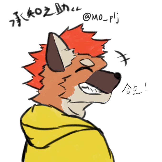 犬ぞりのtwitterイラスト検索結果