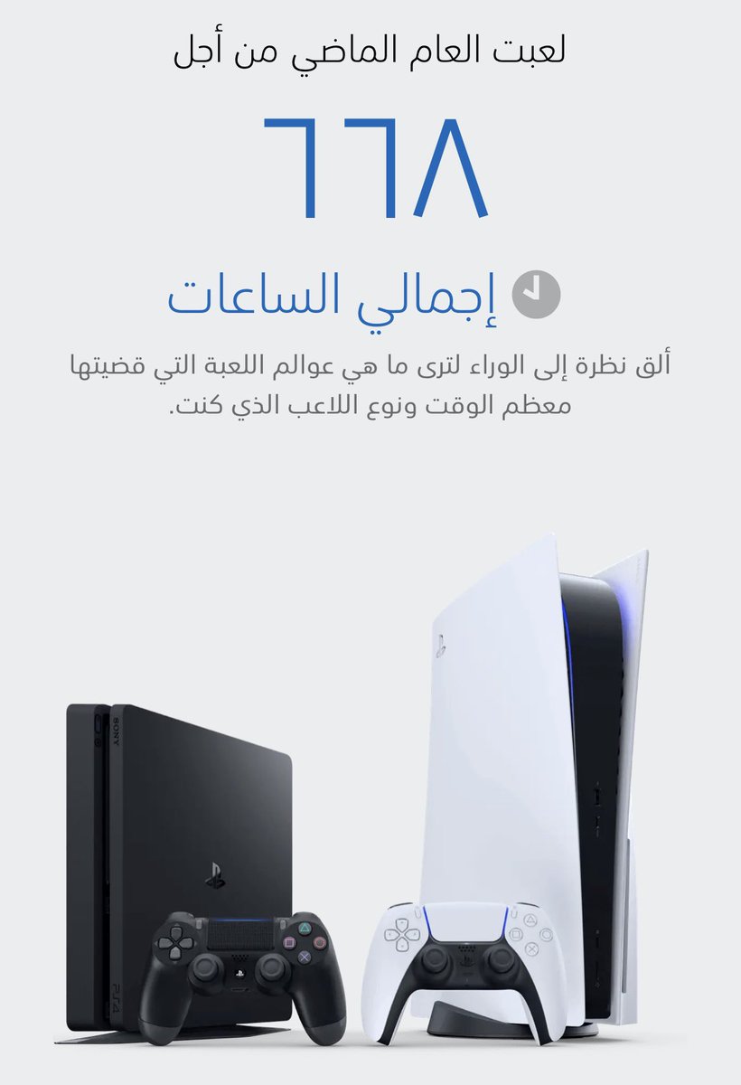 Xenon388's tweet photo. https://t.co/7jW52Dbkjd