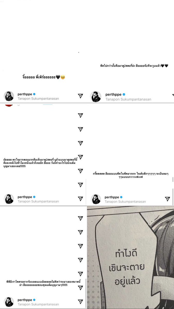 ilyperthppe's tweet image. 20/01/2565. 🖤🖤🖤🖤