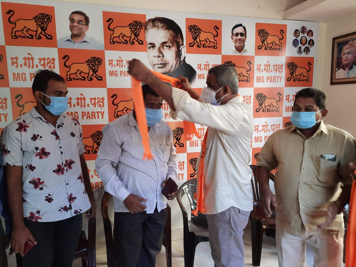 SudinDhavalikar's tweet photo. Vishwesh Prabhu from Valpoi, we welcome you and your supporters! Let's work together for betterment of Valpoi!
#Roar4MGP #MGP #GoaElections2022 #Election2022 #MGParty #MGPGoa https://t.co/QAUjiKNNDB