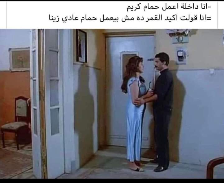 M&N (@a3shak_nada) on Twitter photo 