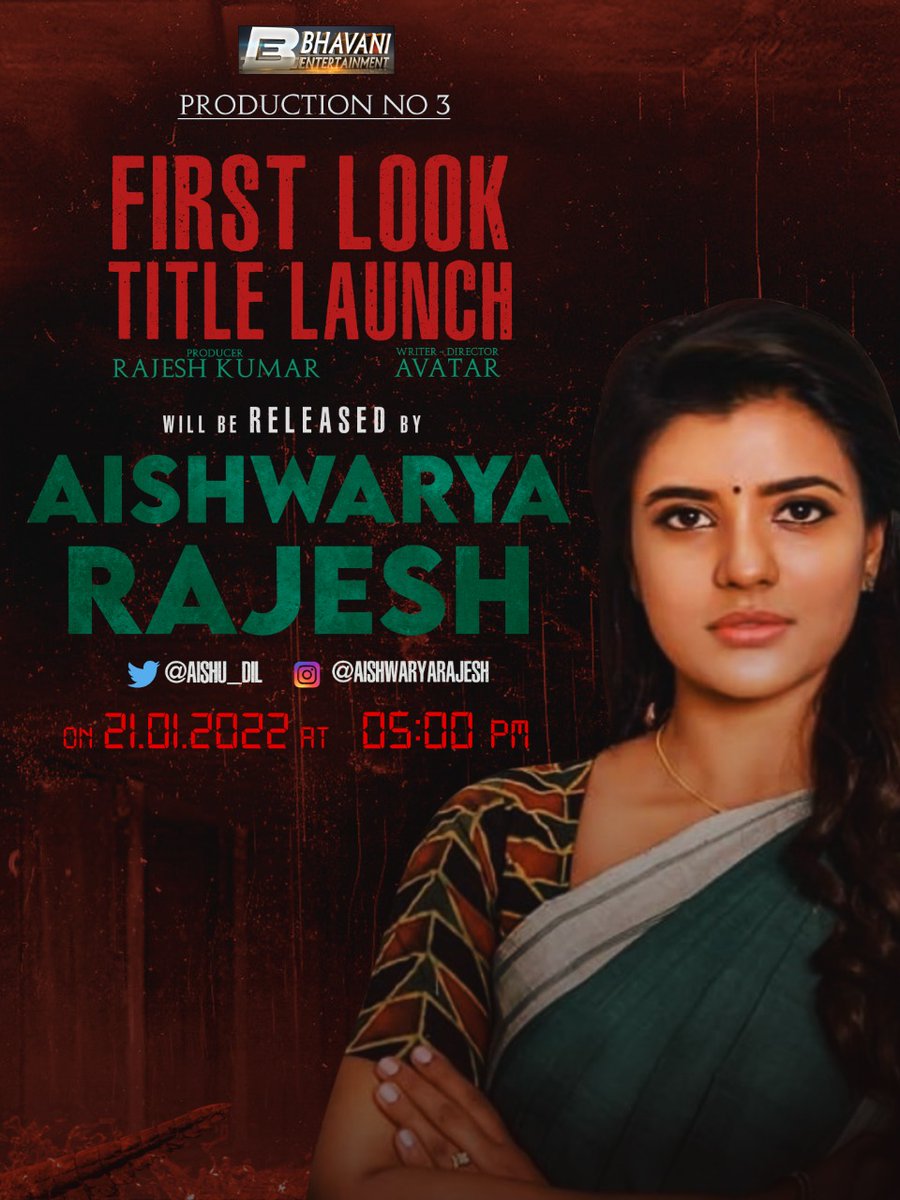 @Actor_Mahendran's Next . 🎬 

🎬 @aishu_dil 

Title & 1st Look From Tomorrow @ 5pm.

#AishwaryaRajesh #Aishwarya #FirstLook #TitleLaunch #Mahendran