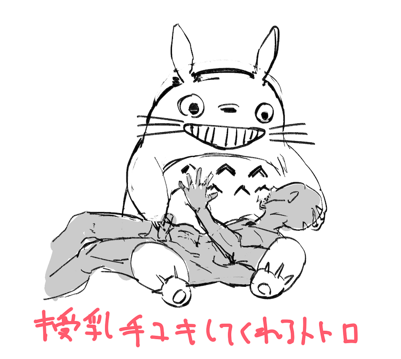 情緒 