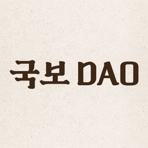 jaesun_han tweet picture