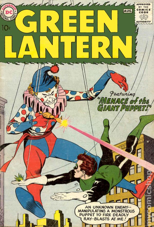 ahgatica's tweet image. Pone una portada de algún cómic que se haya publicado el mes y el año de tu nacimiento