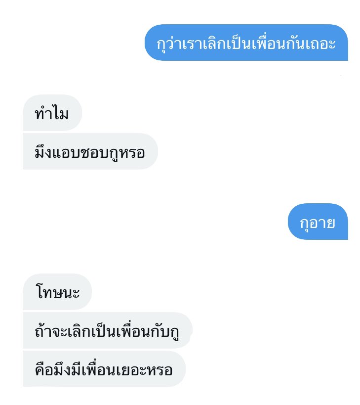 9 tweet media
