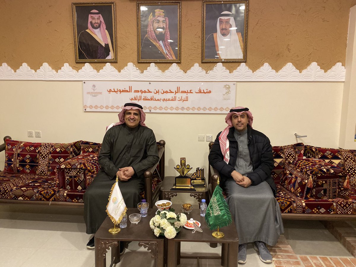 DH_MUSEUM's tweet photo. زيارات | 

تشرفنا بزيارة مدير محطة #الخطوط_السعودية  في جنيف أ: عبدالملك بن إبراهيم المسفر وأ: عبدالله بن سليمان المسعود الملحق التجاري في #سويسرا

           حللتم أهلاً ووطئتم سهلاً  ..
 #متحف_ومنتجع_الضويحي_بالزلفي https://t.co/R74EWD8vMu
