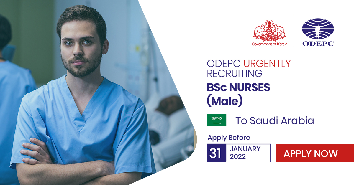 A famous private Healthcare Group in Saudi Arabia interviews Male BSc NURSES with 2 Years of Experience without break for the recruitment in their Industrial Clinics.

Register Now: odepc.co.in/ksa-male-nurse…

#ODEPC #nursesjobs #JobsInKSA #jobsinsaudiarabia