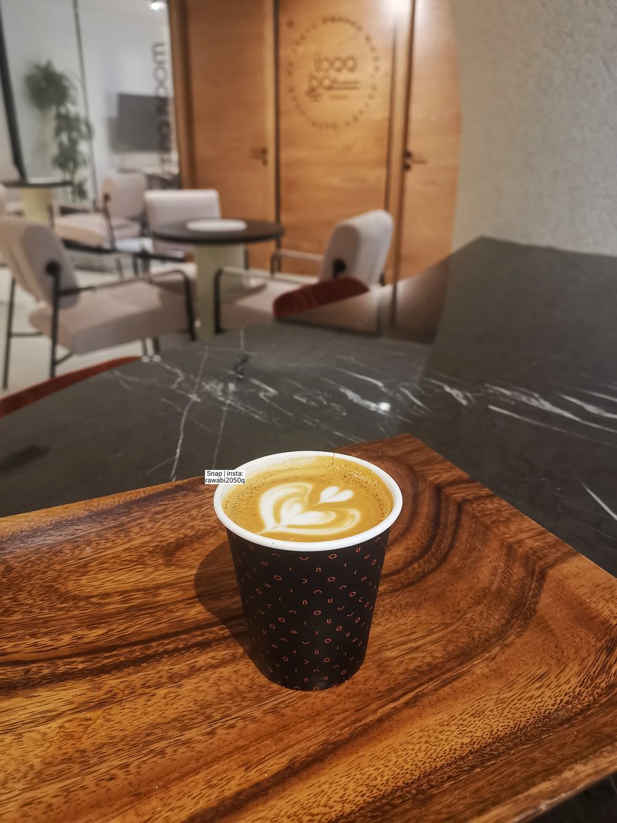 Rawabi2050's tweet photo. Wooden Coffee | وودن كوفي

محمصة و مقهى بطابقين و جلسات خارجية المكان رايق و هادي و ينفع للعمل و القهوة جميلة. 

📍 
https://t.co/w1pVs2rj0L

📌سنابي للمهتمين بالأماكن المميزة في #الرياض #مطاعم #مقاهي #تغطيات و أكثر..
https://t.co/7NvqKkuiIp https://t.co/EjBnutiIvz