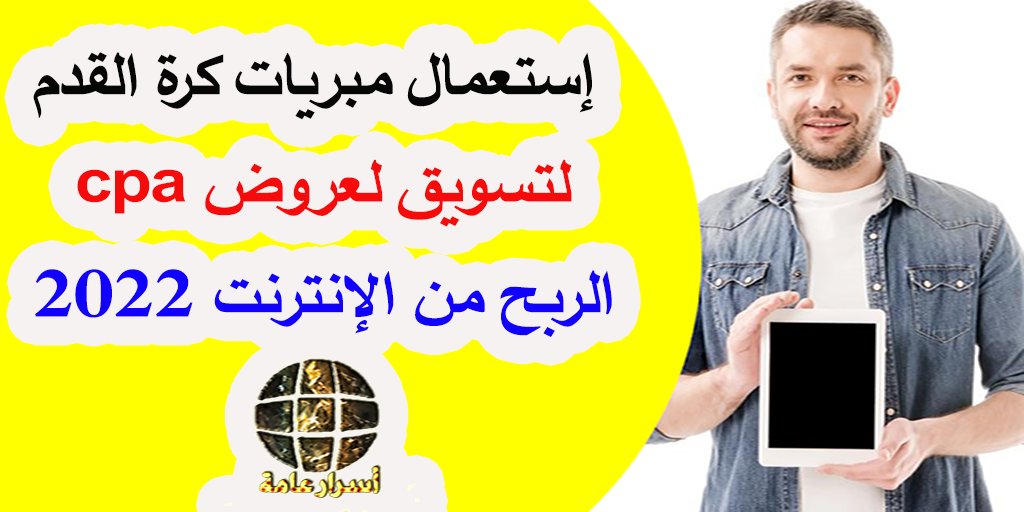 FYNNY 2023 tweet media