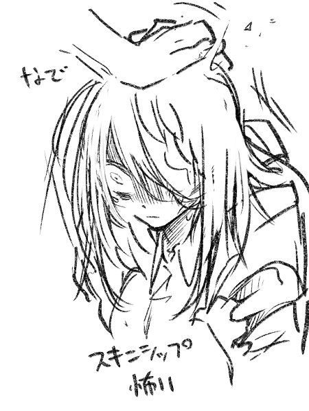 @PCS_TL 鬼萩ダリヤ 