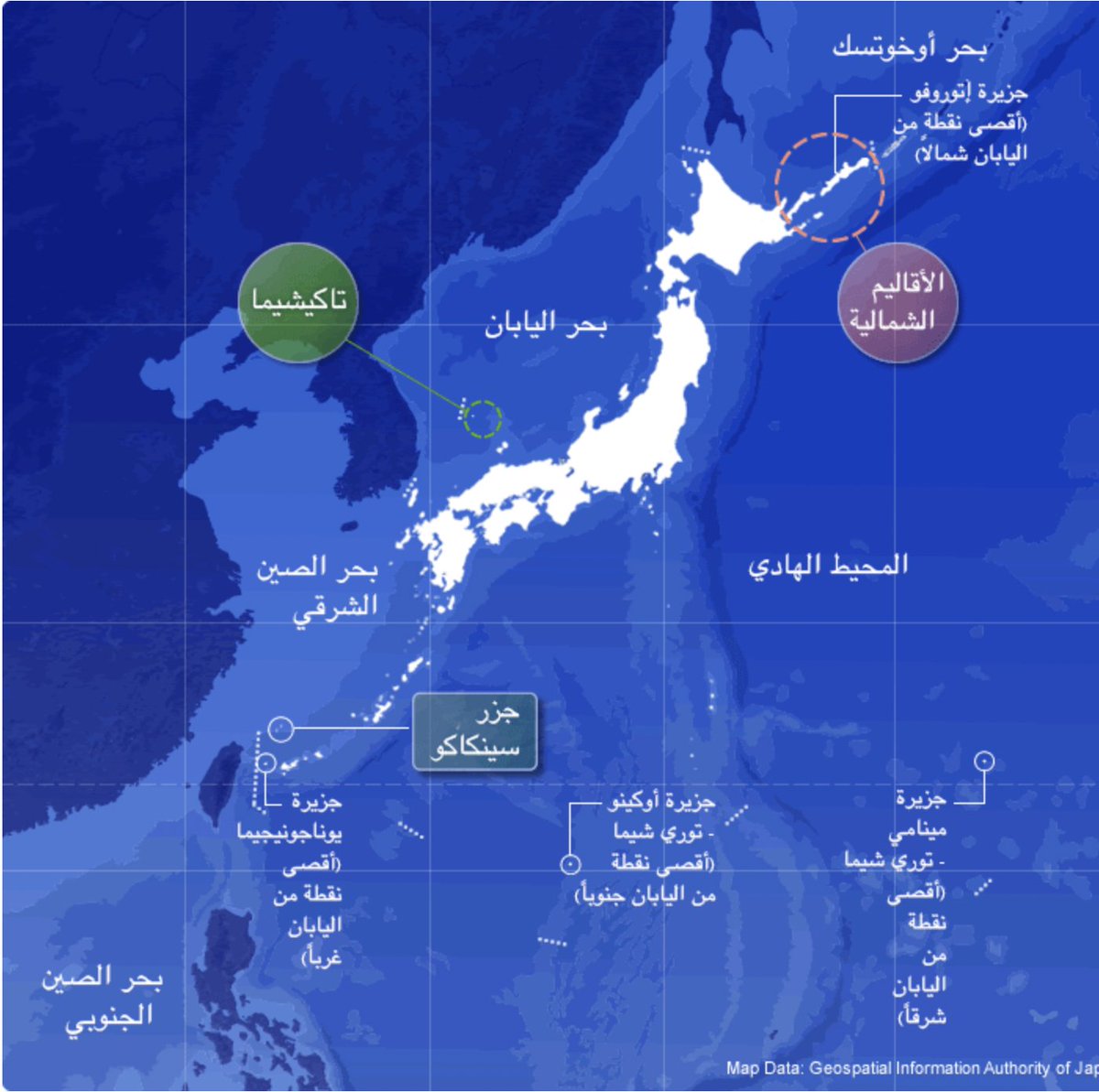 #سؤال 
هل تعرف كم تبلغ مساحة #اليابان 🇯🇵؟ وعدد الجزر 🗾التي تشكل الدولة؟ 🤔👨🏻‍💻 https://t.co/N69Y5pQDD...