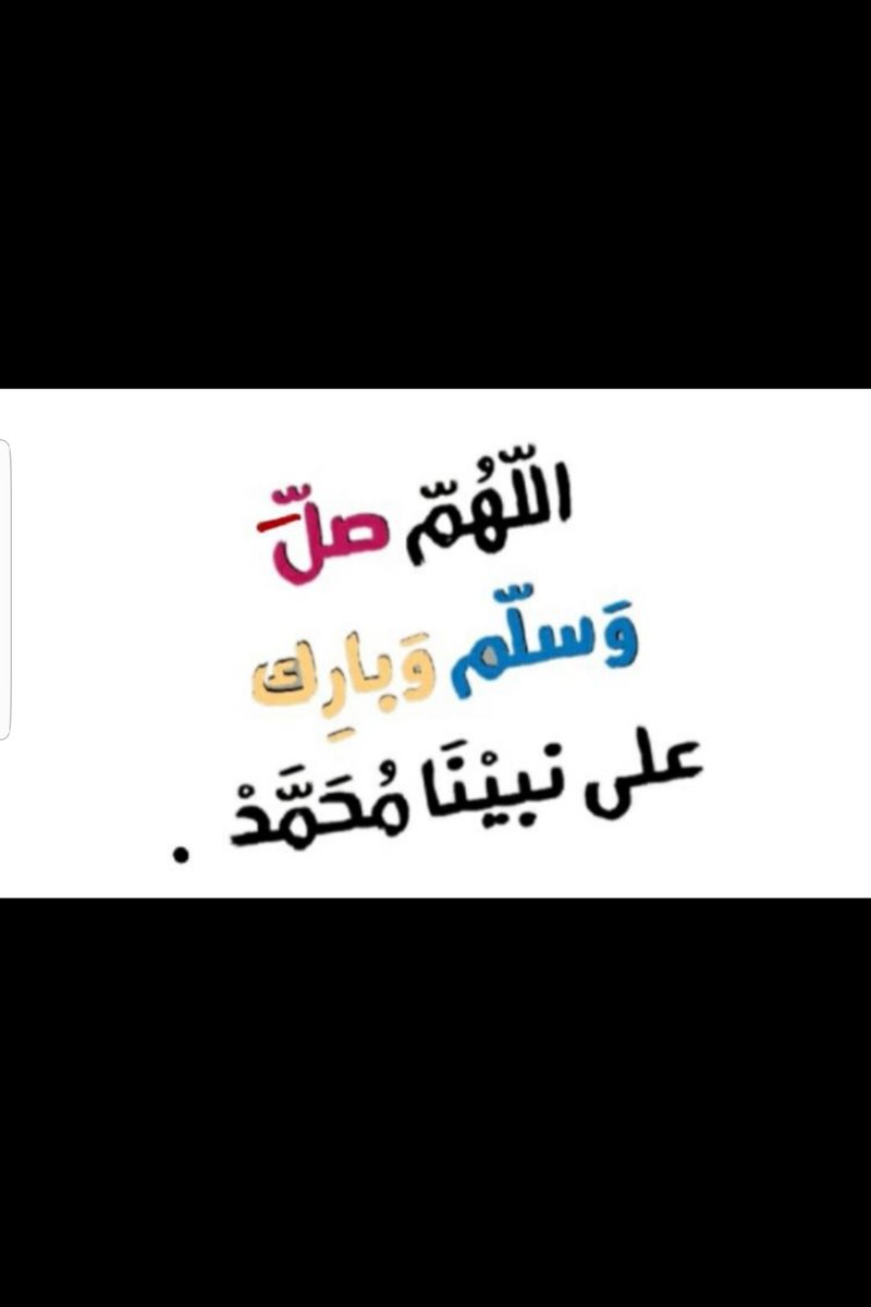 SAADMSAAD4's tweet photo. @a503045244 https://t.co/LgamGlWBCw