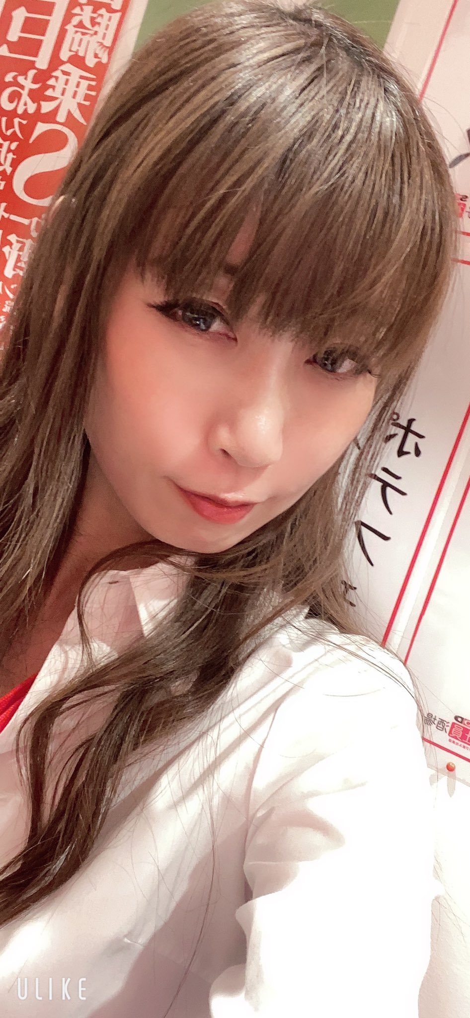 さくらい麻乃(さくらい まの)♡ on X: 久しぶりのSODLAND出勤でした🥰  お会いした皆さま楽しい時間をありがとうございました(*´꒳`*)💕 t.coQJnKW9LP4i  X
