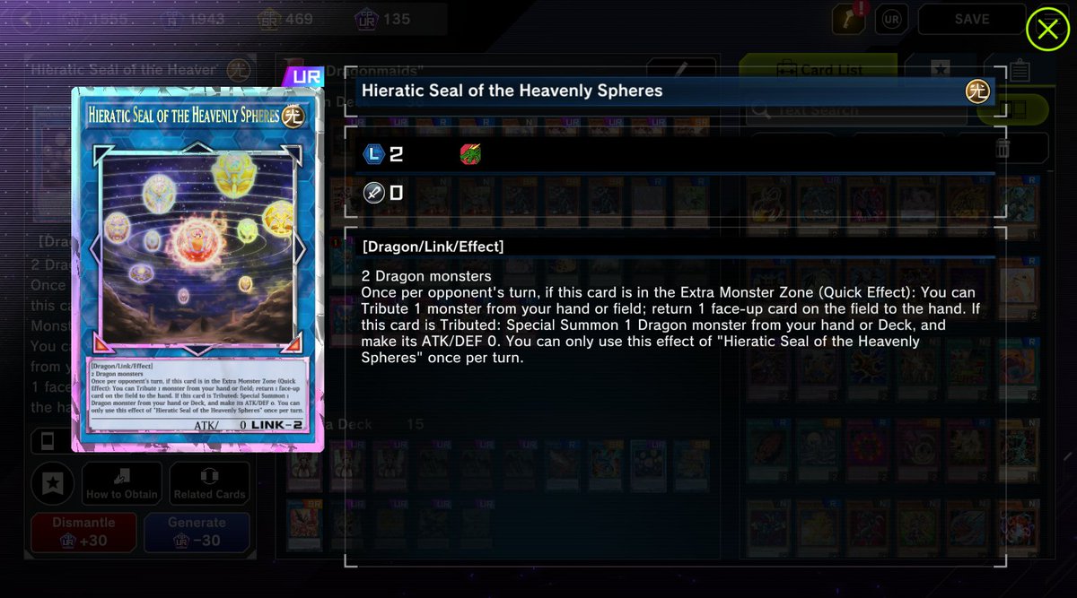 Yu-Gi-Oh! Master Duel Guide tweet media