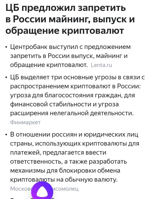 Aleksandr N tweet media