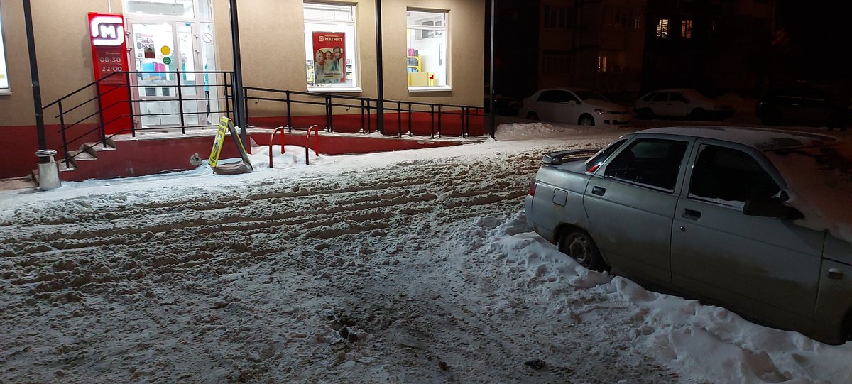 090Maksim's tweet photo. @SamMobilePriem @AA_Korobkov Когда  начнут  уборку  территории  от снега во дворе  дома по улице Белорусской 34а https://t.co/21tCJzKDli