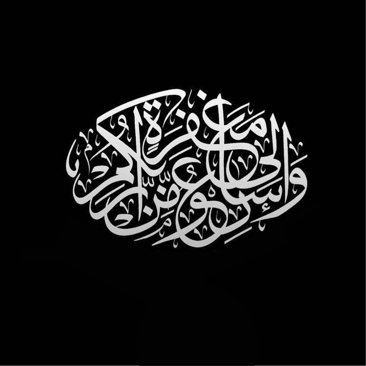 رحلة نور للسفر والسياحة tweet media